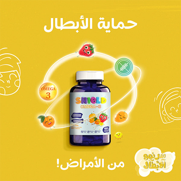 Shield Omega 3 Gummies 60 Pcs image 3