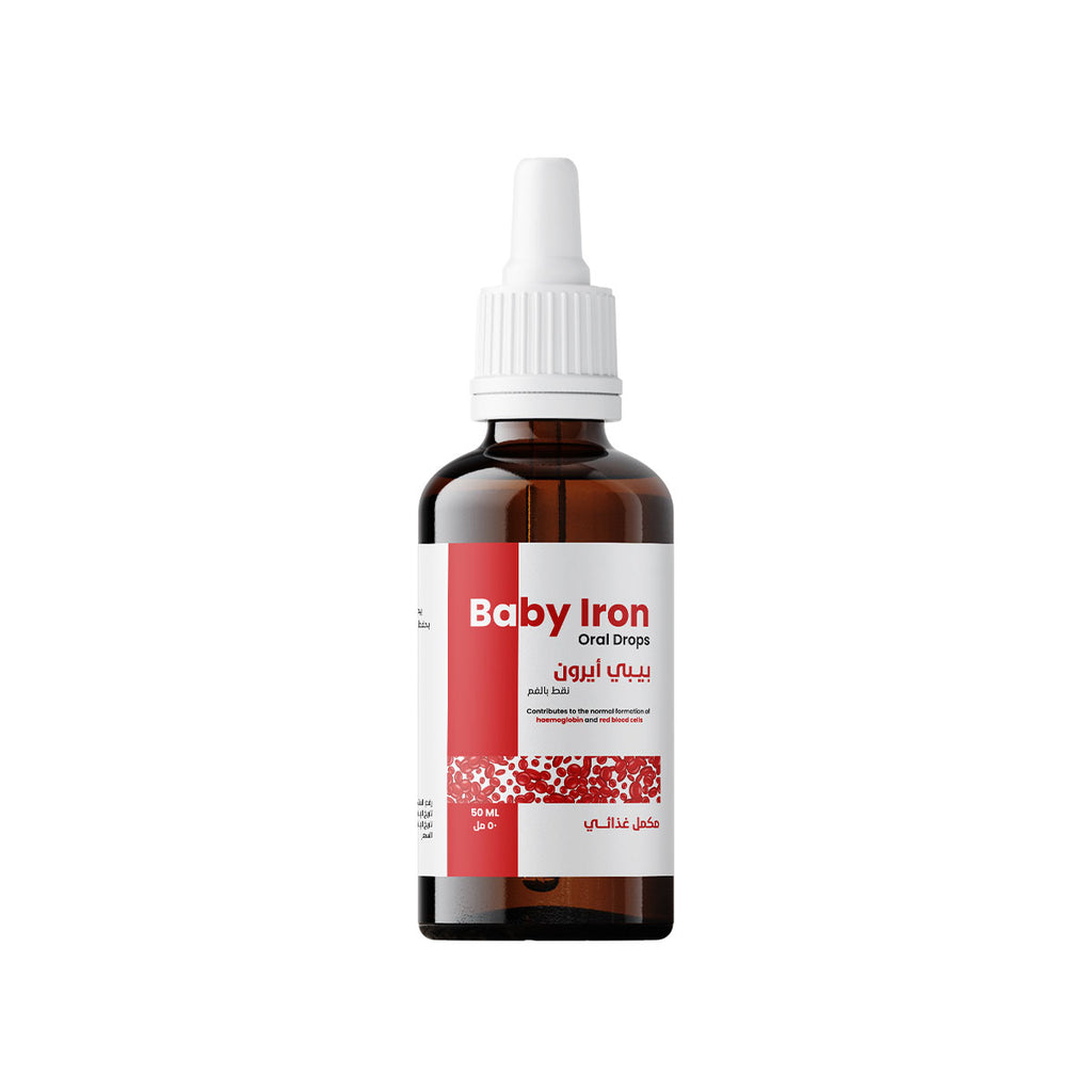 Baby Iron Oral Drops 50 ML image 0