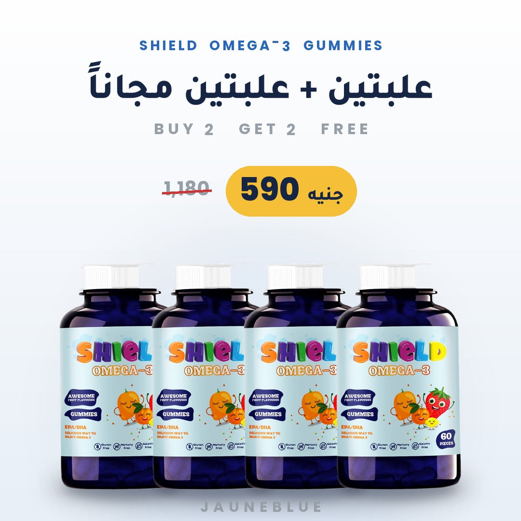 شيلد أوميجا-3 (60 قطعة) — اشتري 2 خد 2 مجانا